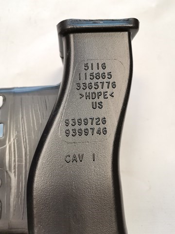 51169399774 BMW купить в Черновцы