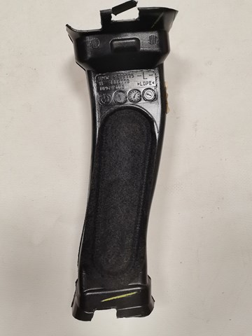 51169399775 BMW купить в Чернигов