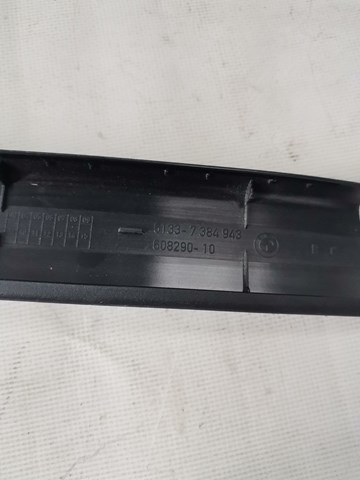 51337384943 BMW купить в Кривой Рог