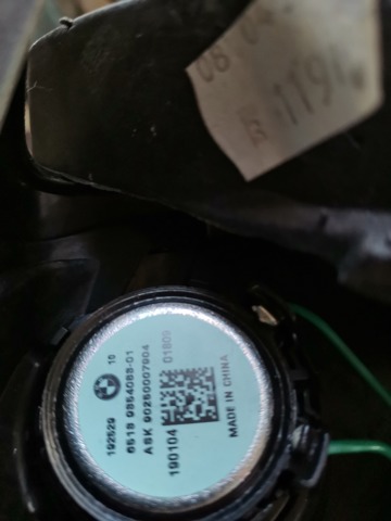 51337409155 BMW купить в Хмельницкий