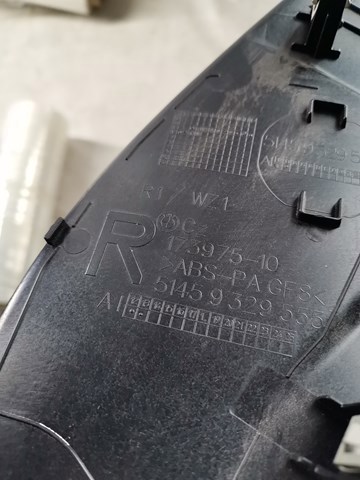 51456993823 BMW купить в Каменское