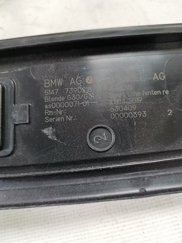 51477390218 BMW купить в Николаев