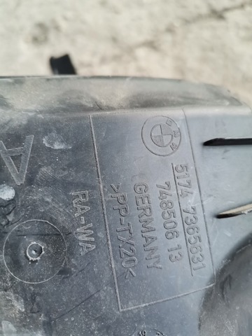 BMW 51747365631 Воздуховод тормозного диска левый в наличии Павлоград