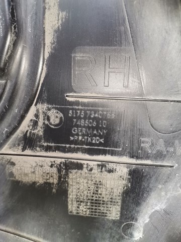 51757340788 BMW Защита днища задняя правая купить в Чернигов