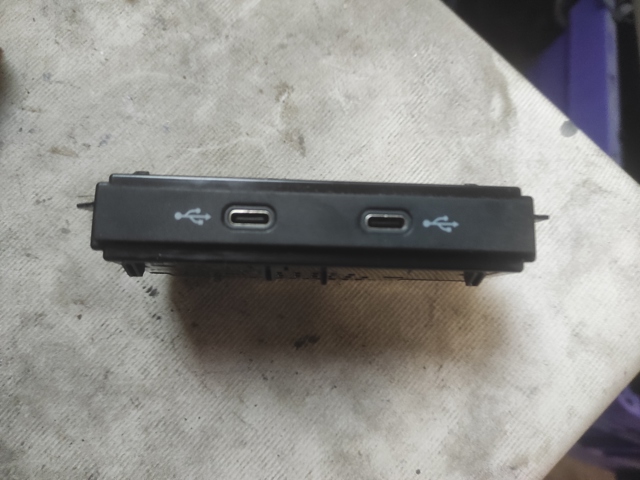 5NA035736 USB-разветвитель купить Павлоград