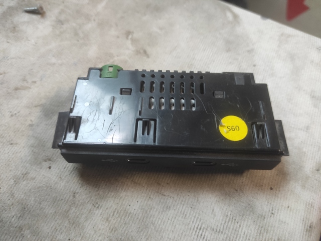 USB-разветвитель 5NA035736 VAG