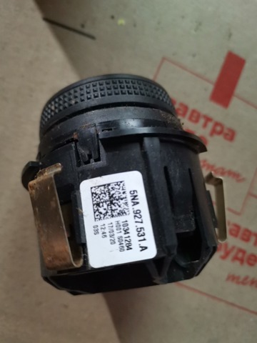5NA927531A VAG купить в Сумы
