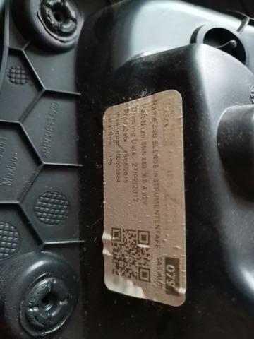 VAG 5NN858365A82V в наличии Львов