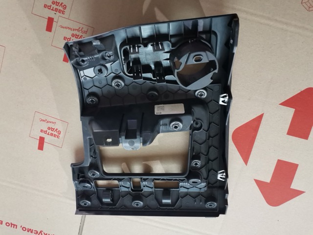 5NN858365A82V VAG купить в Черкассы
