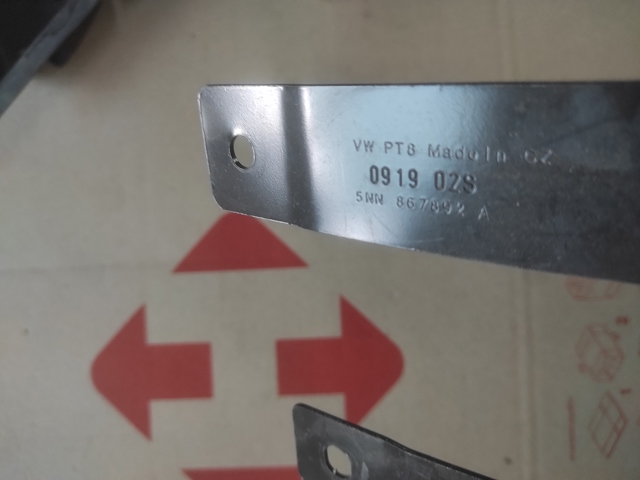 VAG 5NN867892A в наличии Ровно