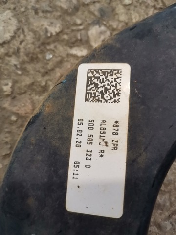 5Q0505323C VAG Рычаг задней подвески верхний купить в Львов