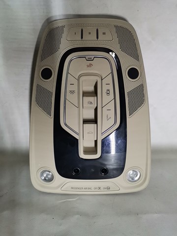 VAG 5Q0951177 Датчик движения в салоне в наличии Каменское