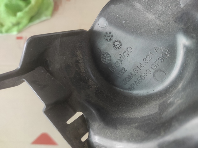 5QM614321A VAG купить в Хмельницкий