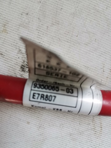 BMW 61129350065 Кабель положительной клемы аккумулятора (АКБ) в наличии Хмельницкий