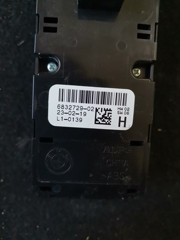 61316832729 BMW Кнопочный блок управления стеклоподъемником передний левый купить в Сумы