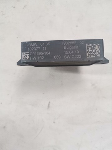 61357932682 купить Черкассы