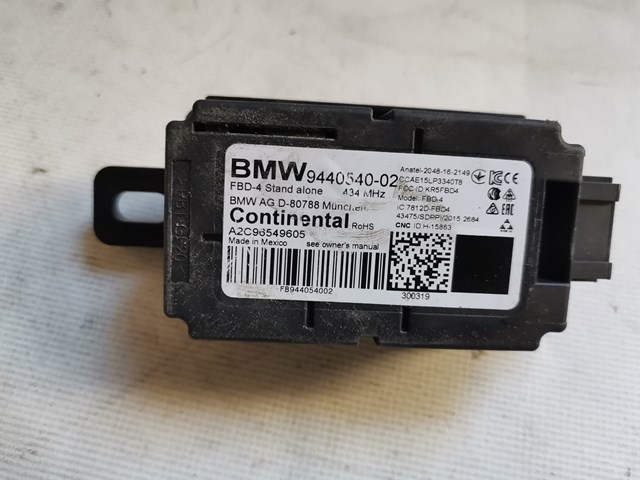 61359440540 BMW Приемник дистанционного управления центральным замком купить в Полтава
