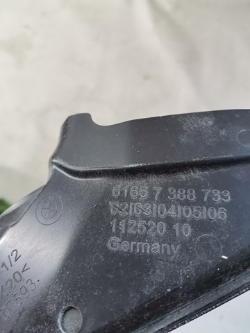 61667388733 BMW купить в Черкассы
