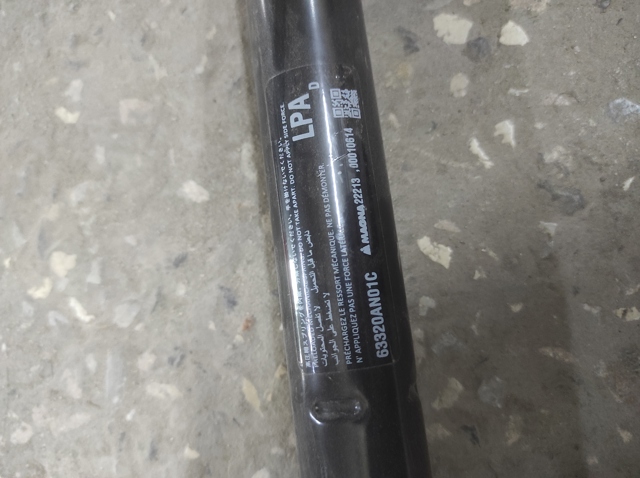 63320AN01C SUBARU купить в Каменское