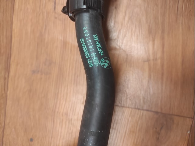 BMW 64219398806 в наличии Запорожье