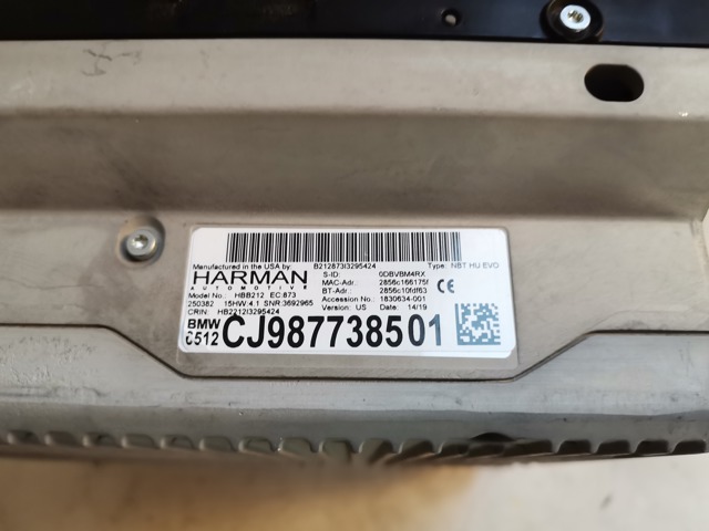 BMW 65129877385 в наличии Хмельницкий