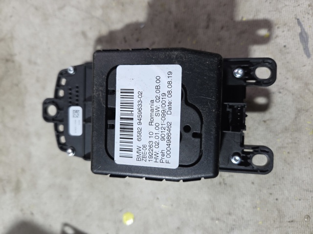 65829459633 BMW купить в Николаев