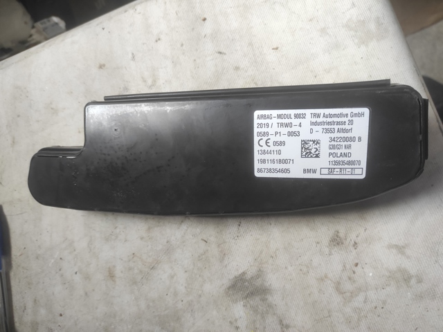 Подушка Айрбег спинки сидения правого 72127383546 BMW