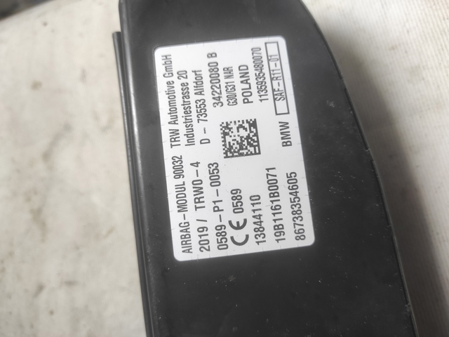 72127383546 Подушка безопасности (AIRBAG) спинки сиденья правого купить Ровно