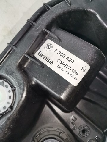 7360424 BMW купить в Киев