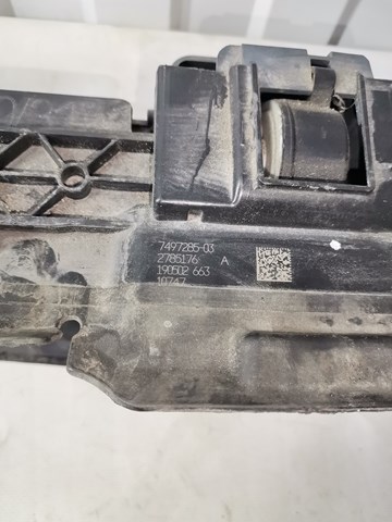 7497285 BMW Диффузор радиатора охлаждения нижний купить в Черновцы
