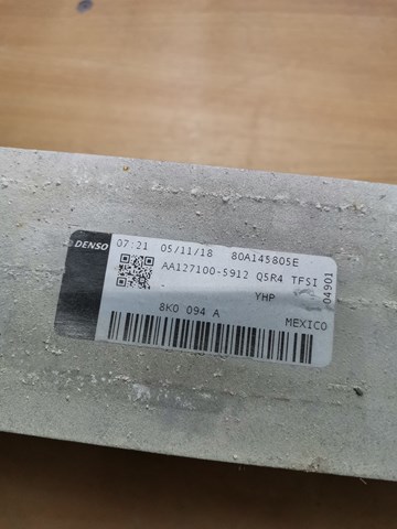 80A145805E VAG Радиатор интеркуллера купить в Запорожье