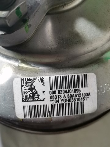 VAG 80A612103A в наличии Каменское