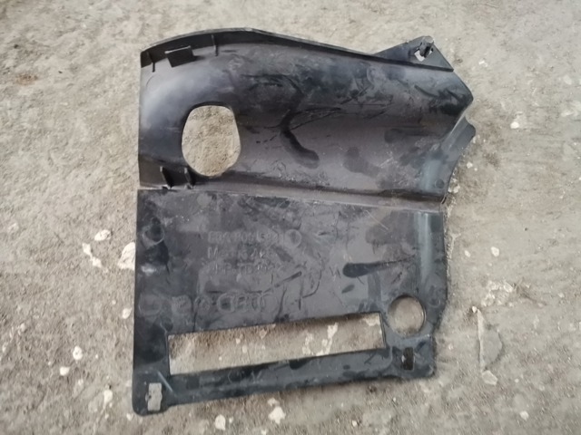 80A806584 VAG купить в Ирпень
