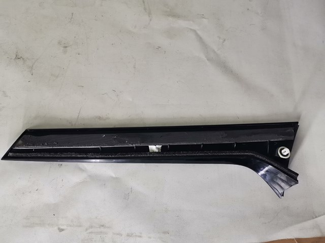 80A854872 VAG Накладка крышки багажника купить в Чернигов