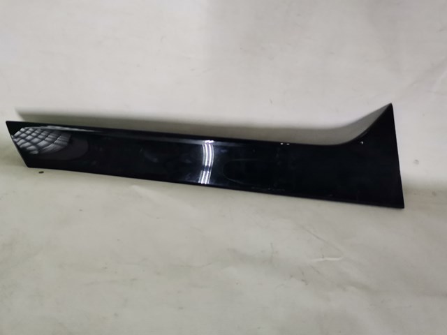 Накладка двери багажника 80A854872 VAG