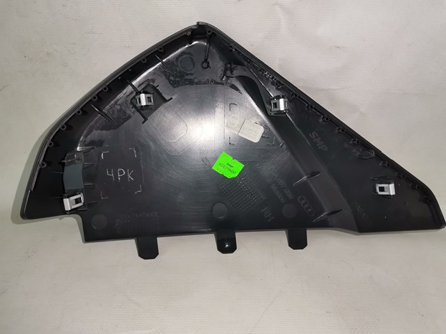 80A857086 купить Ровно