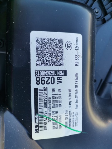 VAG 80A867104BWFA Обшивка (облицовка) внутренняя двери передней правой в наличии Николаев