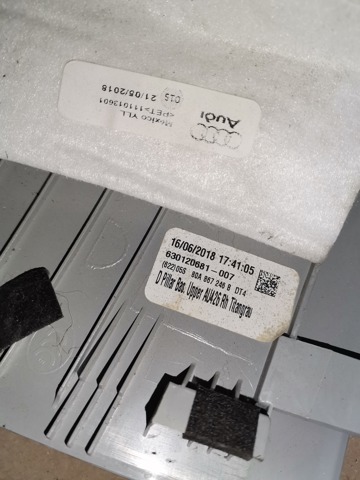 VAG 80A867246BDT4 в наличии Киев