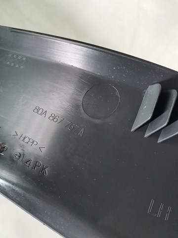 VAG 80A867767A в наличии Павлоград