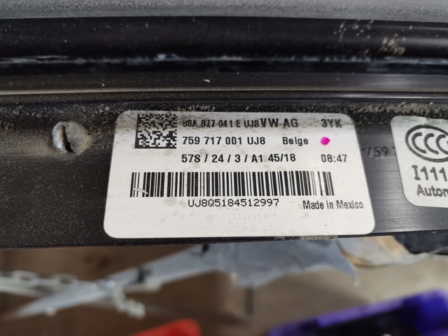 VAG 80A877049C Рама люка в наличии Каменское