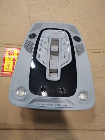 VAG 80A947135BJ в наличии Украина