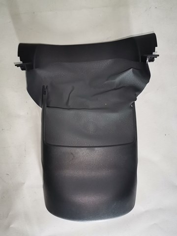 Защитный кожух рулевого механизма 80A953491 VAG