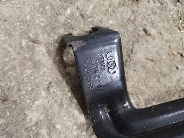 VAG 80A971845F в наличии Хмельницкий