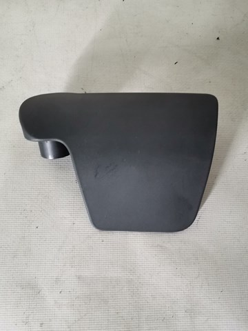 Ручка открывания капота 80B823533C VAG
