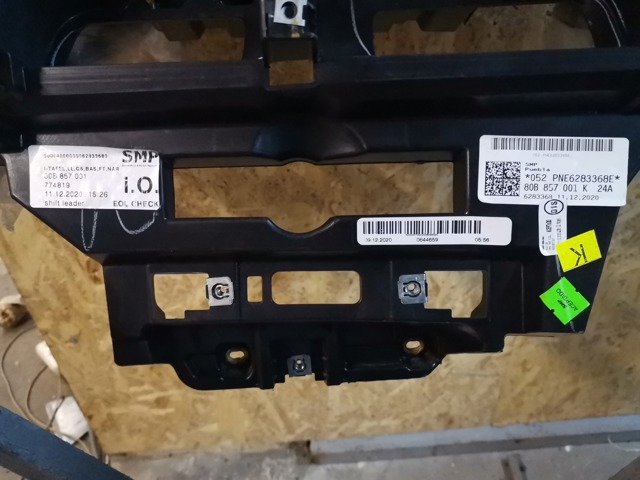 80B857001K24A VAG Торпедо купить в Тернополь