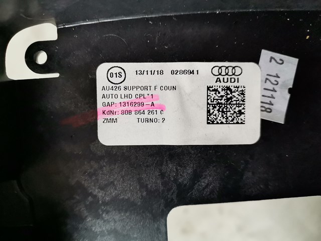 80B864261C купить Павлоград