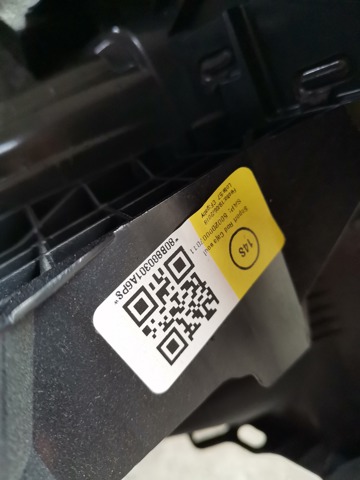 VAG 80B880301A6PS Ящик перчаточный (бардачок) в наличии Украина