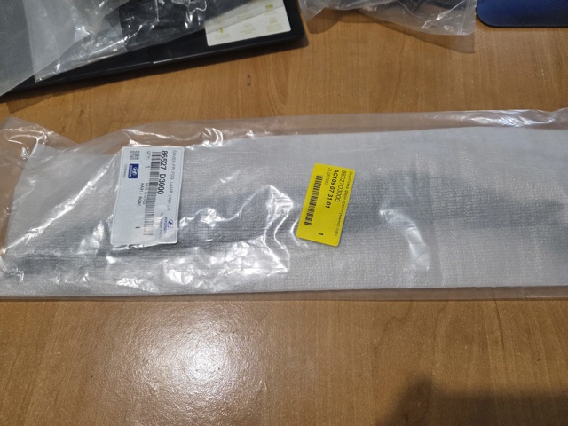 Решетка противотуманных фар левая 86527D3000 HYUNDAI