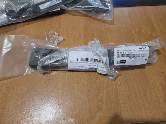 865832T500 HYUNDAI Кронштейн бампера переднего левый купить в Ужгород