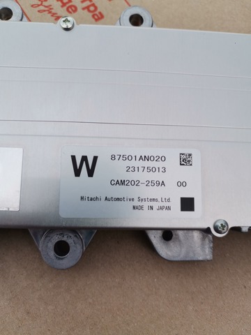 SUBARU 87501AN020 в наличии Житомир